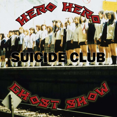 Hero Hero Ghost Show!