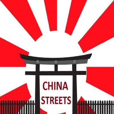 Edgar Apestegui Inocente