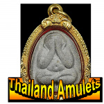 Thailand Amulets Soundcloud