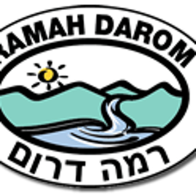 Ramah Darom Story Podcast