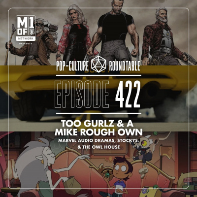 Master Of One Network