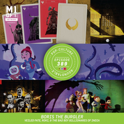 Master Of One Network