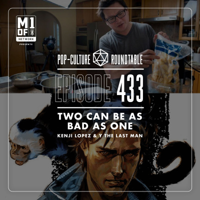 Master Of One Network