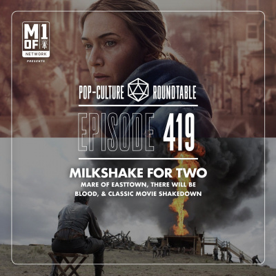 Master Of One Network