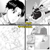 EP. 253: Young Magazine USA (Part 1)