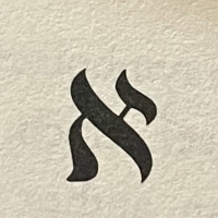 Neshamah Project Podcast Episode 18