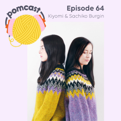 Pom Pom Quarterly - Knitting Podcast