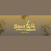 Curiously Strong Faith - The Wilderness