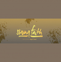 Curiously Strong Faith - Josiah