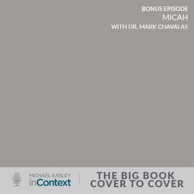 Michael Easley Incontext