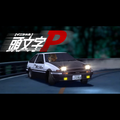 Rhythm And Pixels Video Game Music Podcast