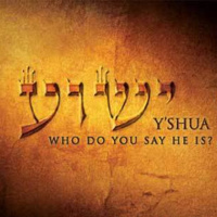 Who is Yahoshua? Part 1