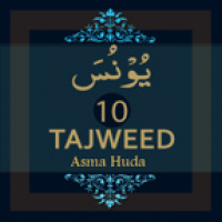 Episode-5-Yunus ( 75 - 109)