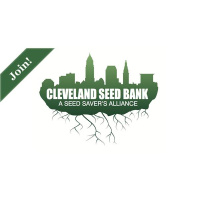 Oxford Community Garden from Oxford, Mississippi