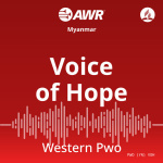 AWR: Pwo Karen (Western) / Kayin