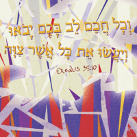 Parsha Talk Vayakhel 5784 2024