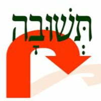 Parsha Talk Pre Yom Kippur 2023 5784