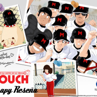 Crapy Reseña: Touch