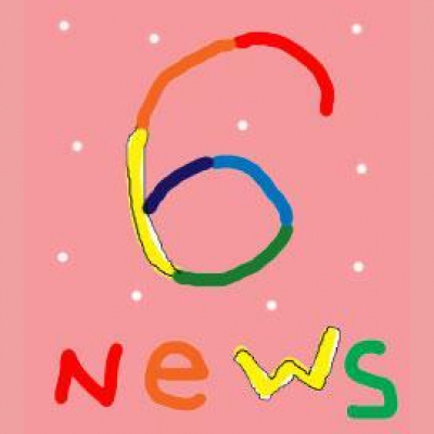 Da Middle Schools Posts