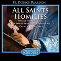 Torah, Tov, and Chavod