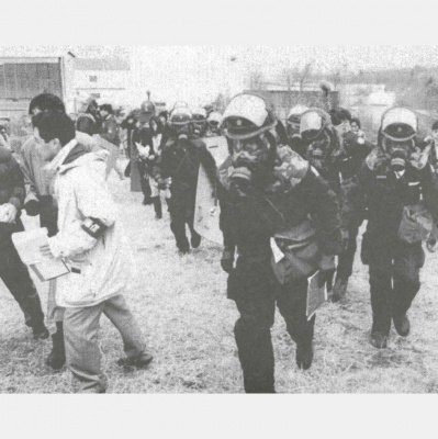 Media Network Vintage Vault 2018-2019