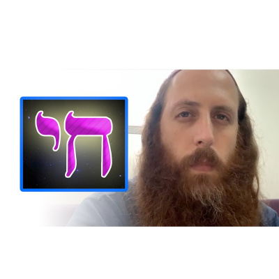 Emunah.com