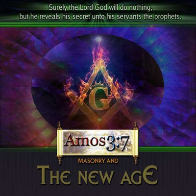 Amos 3:7 A Love Of The Truth