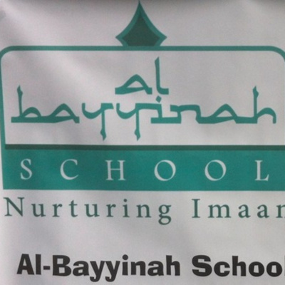Albayyinahs Podcast