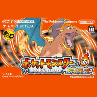 Retro Warriors 513 - Pokemon FireRed