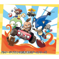 Retro Warriors 41 - Sega 3D Classics Collection