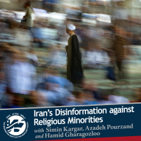 Irans Disinformation against Religious Minorities