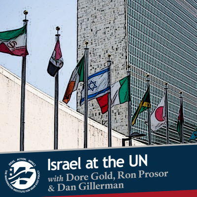 Near East Policycast