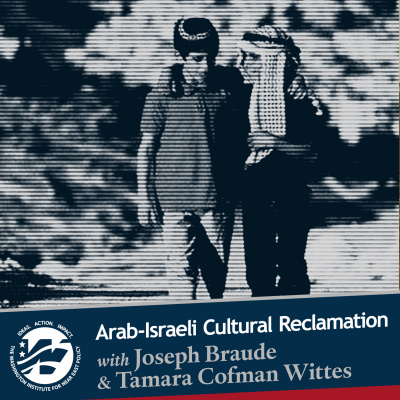 Near East Policycast