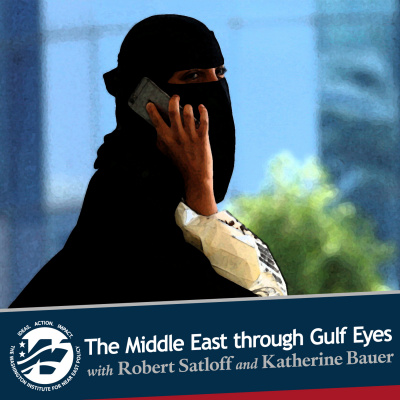 Near East Policycast