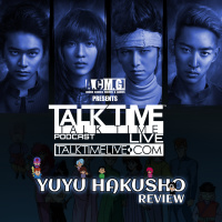 EPISODE 386: YU YU HAKUSHO REVIEW