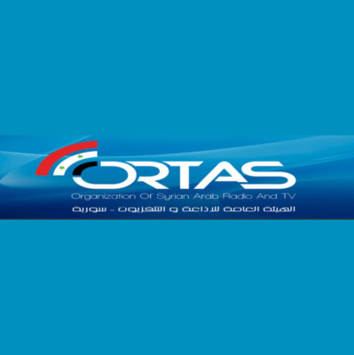 Radio Damascus English Program