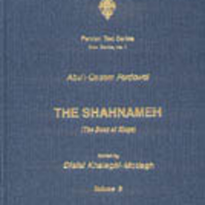 Shahnameh