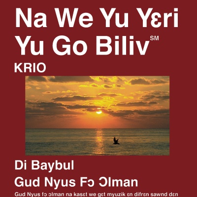 Krio Bible