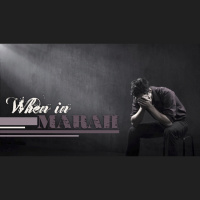 AM: When in Marah - Audio