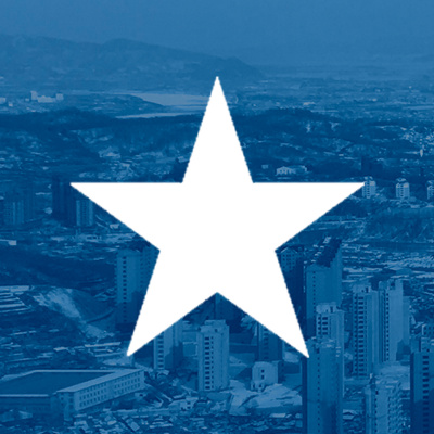 China Ramblings! Podcast