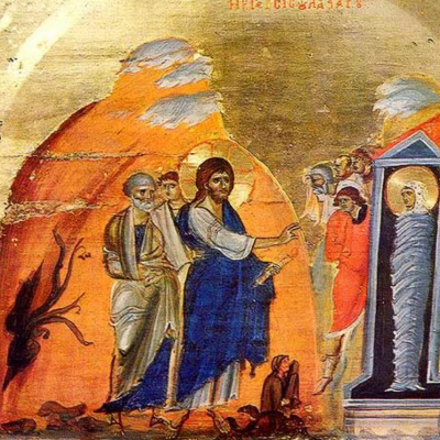 Episcopal Church Of All Saints, Indianapolis