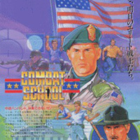 So Youve Never Played Combat School?