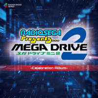 RadioSEGA Presents... Mega Drive Mini 2 -Celebration Album- (01 November 2022)