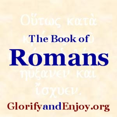 Sermons On The Book Of Romans - Greg Cook