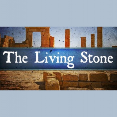 Another John Weekly Message