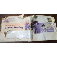 The 2025 Shavuot Wedding Coincidence