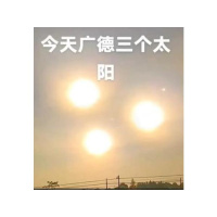 Mass Casualty Event - for the Continuity of Government