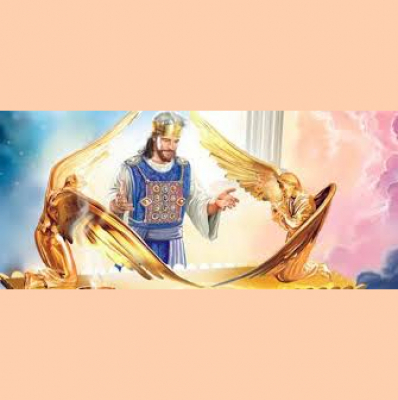 Christian Bible Ministry