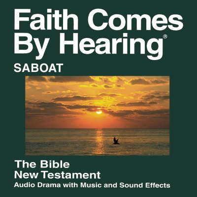 Sabaot Bible