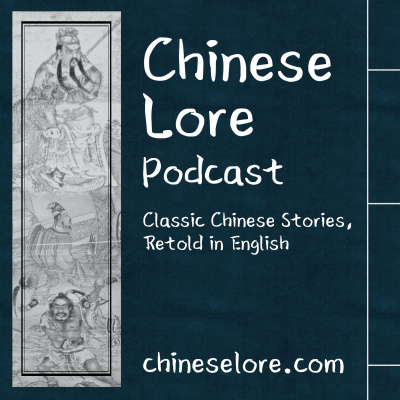 Romance Of The Three Kingdoms Podcast